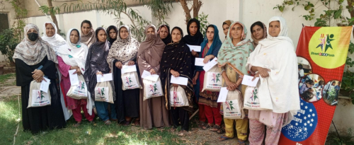 Eid Ul Adha Mubarak from Street Kids Funds(SKF)