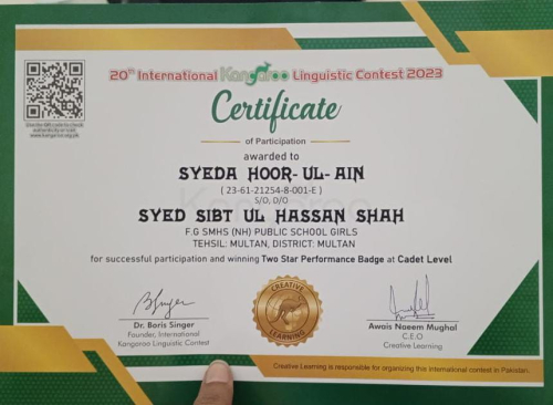 Ms Hoor Ul Ain 8th class student participated in the English Linguistic Contest.Achieved: 122/150 marks, 2nd position in FG school, 24th position in district and 27th position overall in Pakistan.