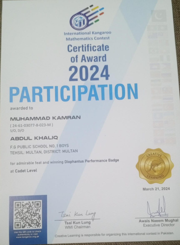 Mr Kamran 8th class student participated in the Mathematics contest.Achieved 89/150, 4th position from his FG school, 4th position in Multan District and 18th position overall in Pakistan.